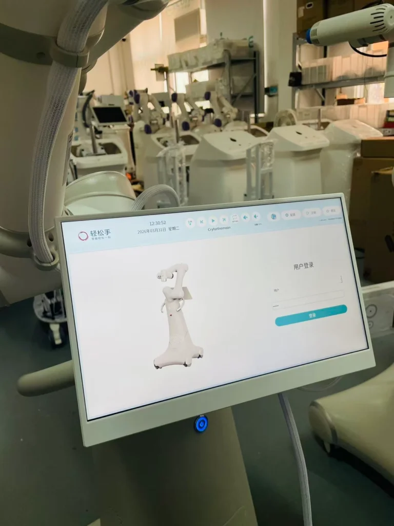 Program control screen of AI smokeless moxibustion robot